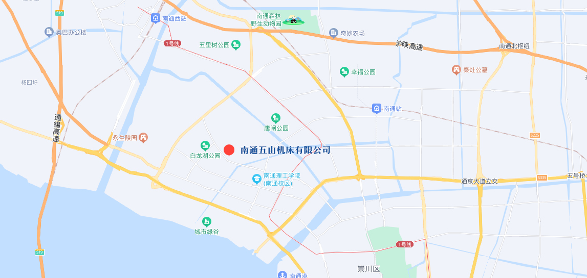 公司簡(jiǎn)介-南通五山機(jī)床有限公司 公司簡(jiǎn)介-南通五山機(jī)床有限公司